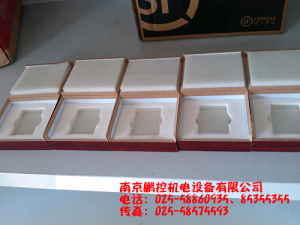 生產(chǎn)銷售標(biāo)準(zhǔn)多刻線玻璃樣塊[0.08um、0.4um、0.8um、1.6um、3.2um]