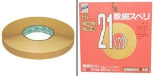 日本川口技研膠條[HI、C系列]